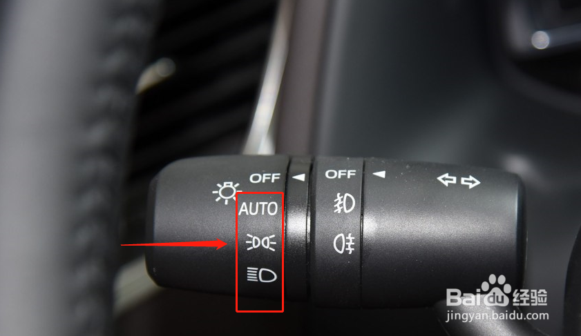 马自达CX-4车辆雾灯怎么使用