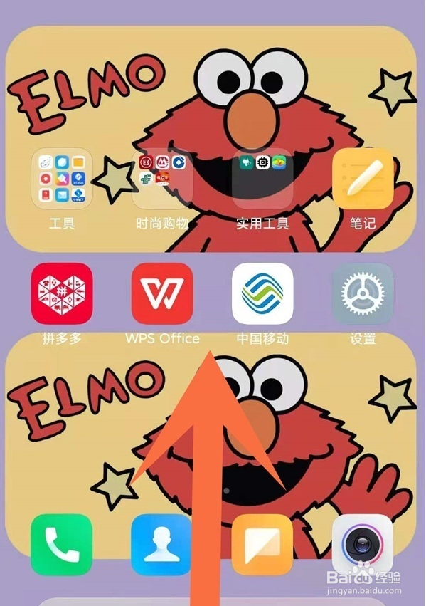 红米k40耗电快怎么解决