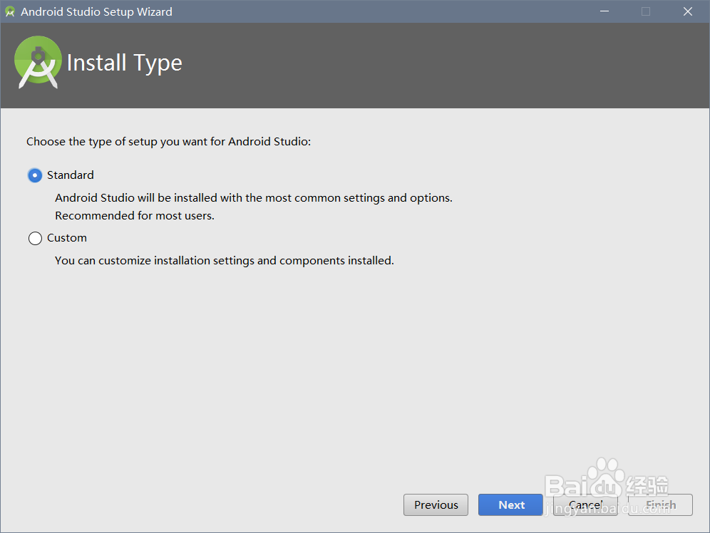 android studio2.2正式版下载安装步骤