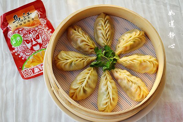 榨菜胡萝卜蒸饺