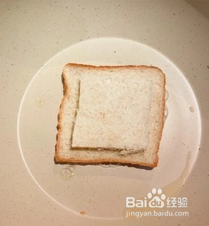 全麦吐司的简单做法