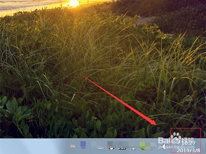 电脑时间不准了怎么办