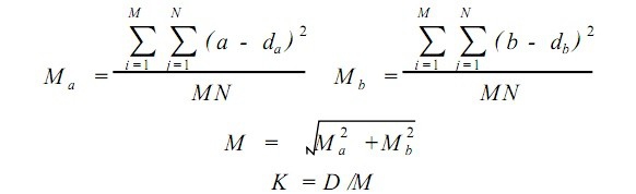 用平均色度和色度中心距进行偏色检查(opencv)