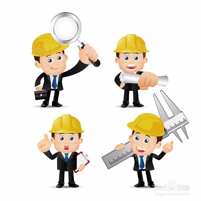 二级建造师专业实务真题案例汇编-1.1安全管理