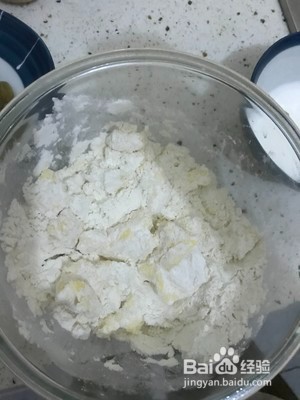 葡萄干司康的做法