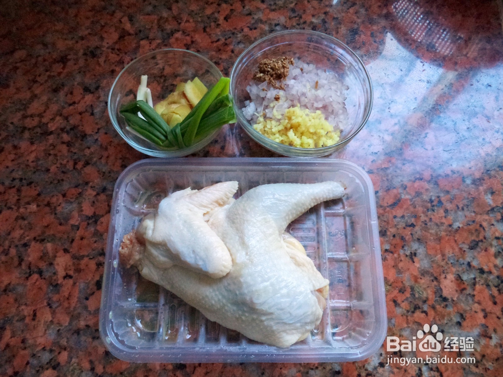 葱油鸡怎么做