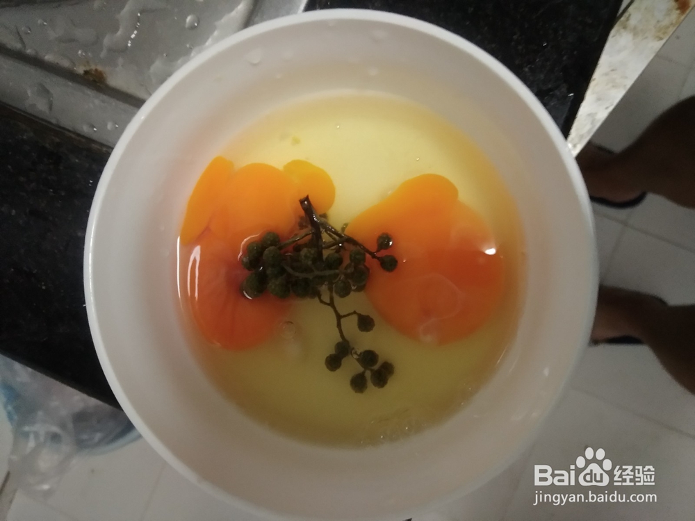 藤椒味蒸鸡蛋酱