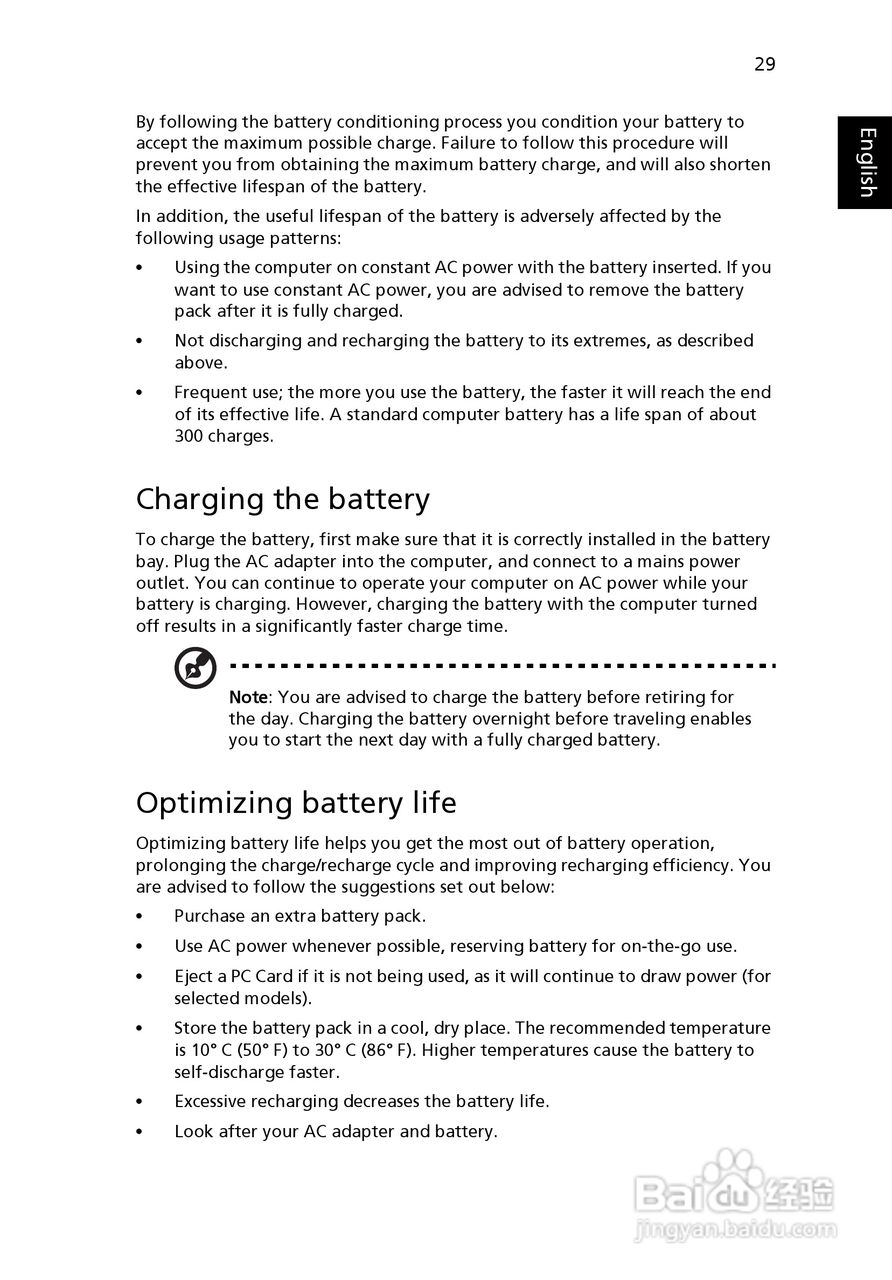 ACER宏基Aspire 5830G笔记本说明书:[5]