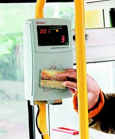 交通卡余额怎样查询