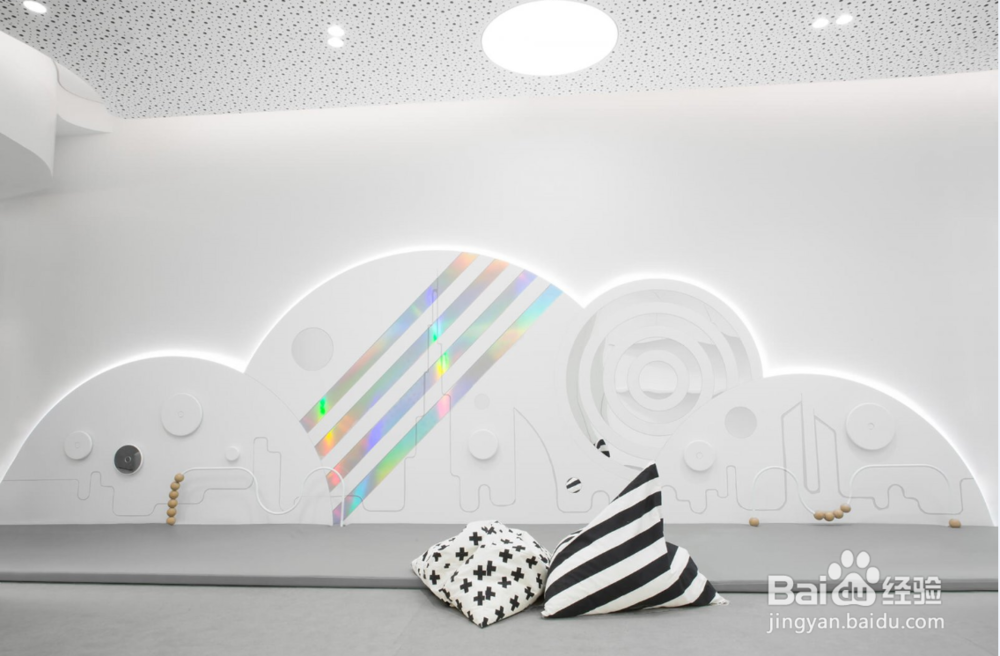 早教中心装修设计方案