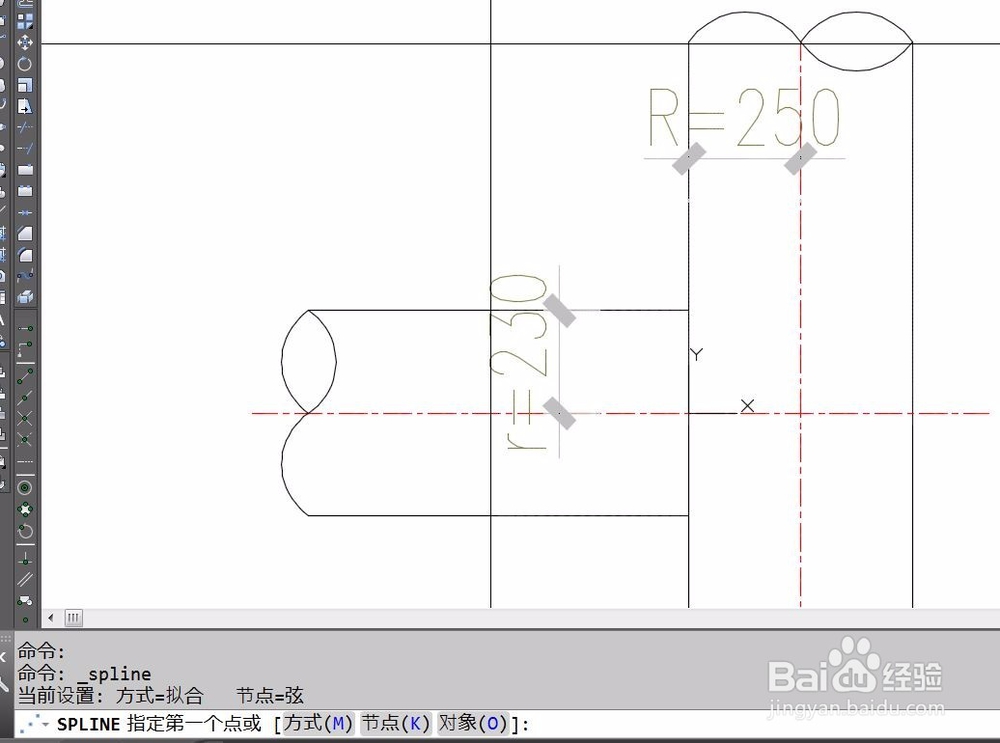 cad相贯线怎么画