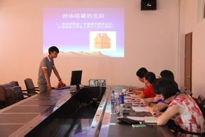 大学生应该做好的创业准备