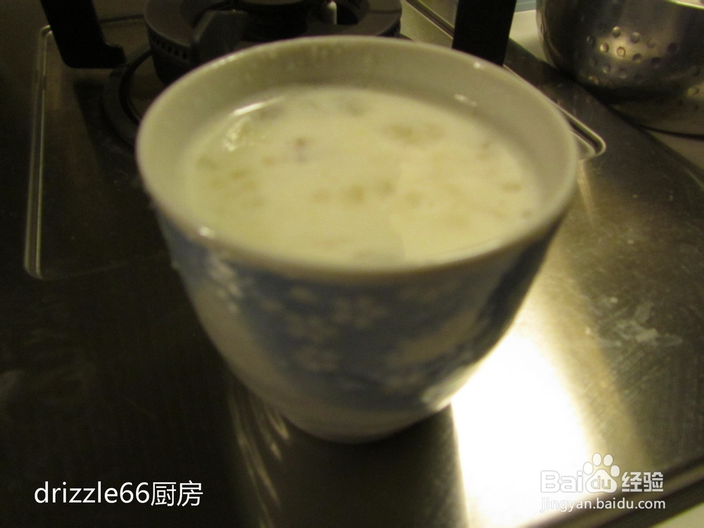 山药牛奶免烤布丁——能吃出椰奶味道