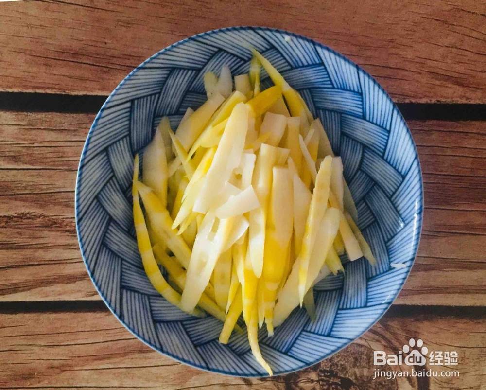 竹笋炒肉的做法