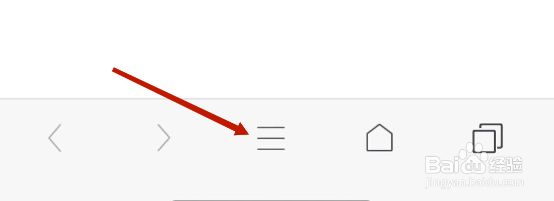 R浏览器全屏模式在哪里设置