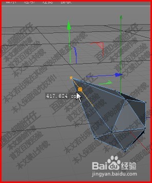 CINEMA 4D(C4D)如何编辑点？