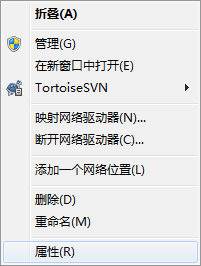 怎样用多种方法打开设备管理器