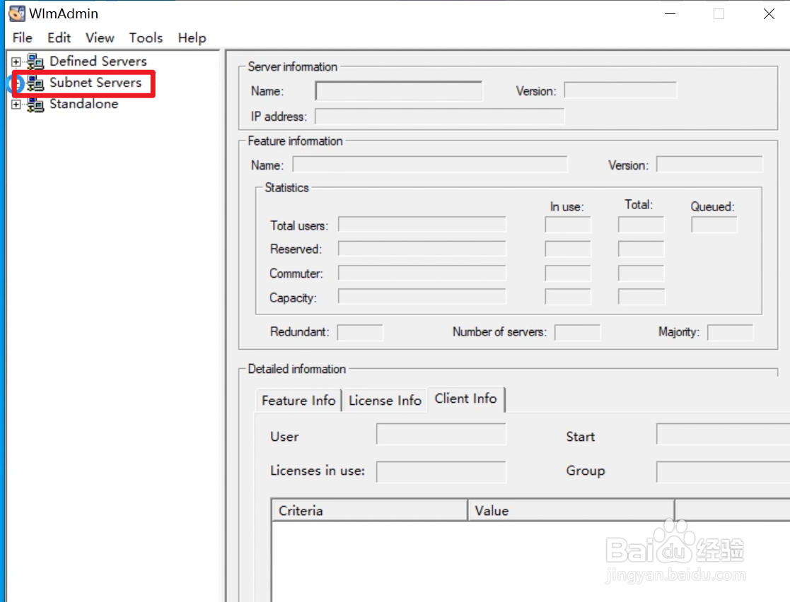 Aspen V12软件安装教程