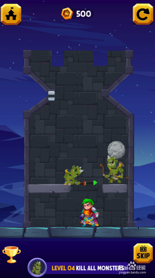 This Boy's Life的Level 04怎样过关？