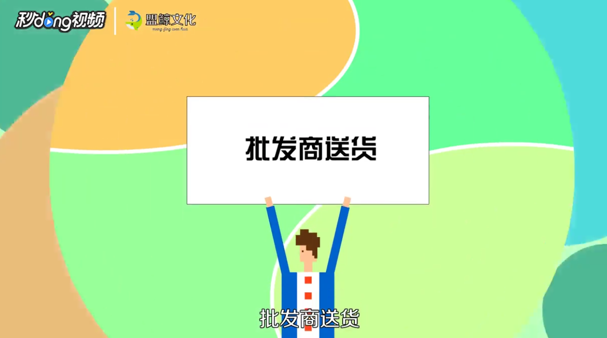 新手开烟酒店怎么进货