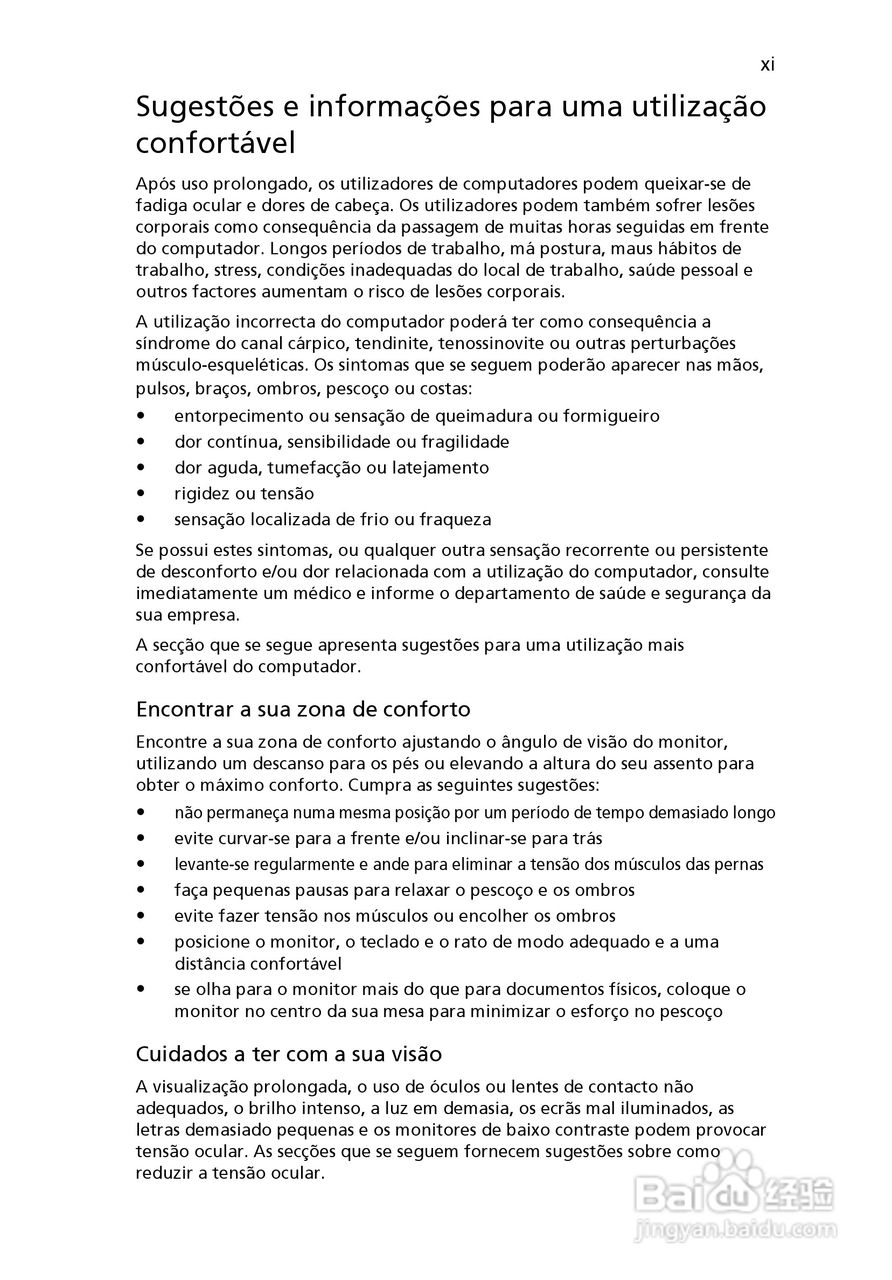 ACER宏基Aspire 5741ZG笔记本说明书:[41]