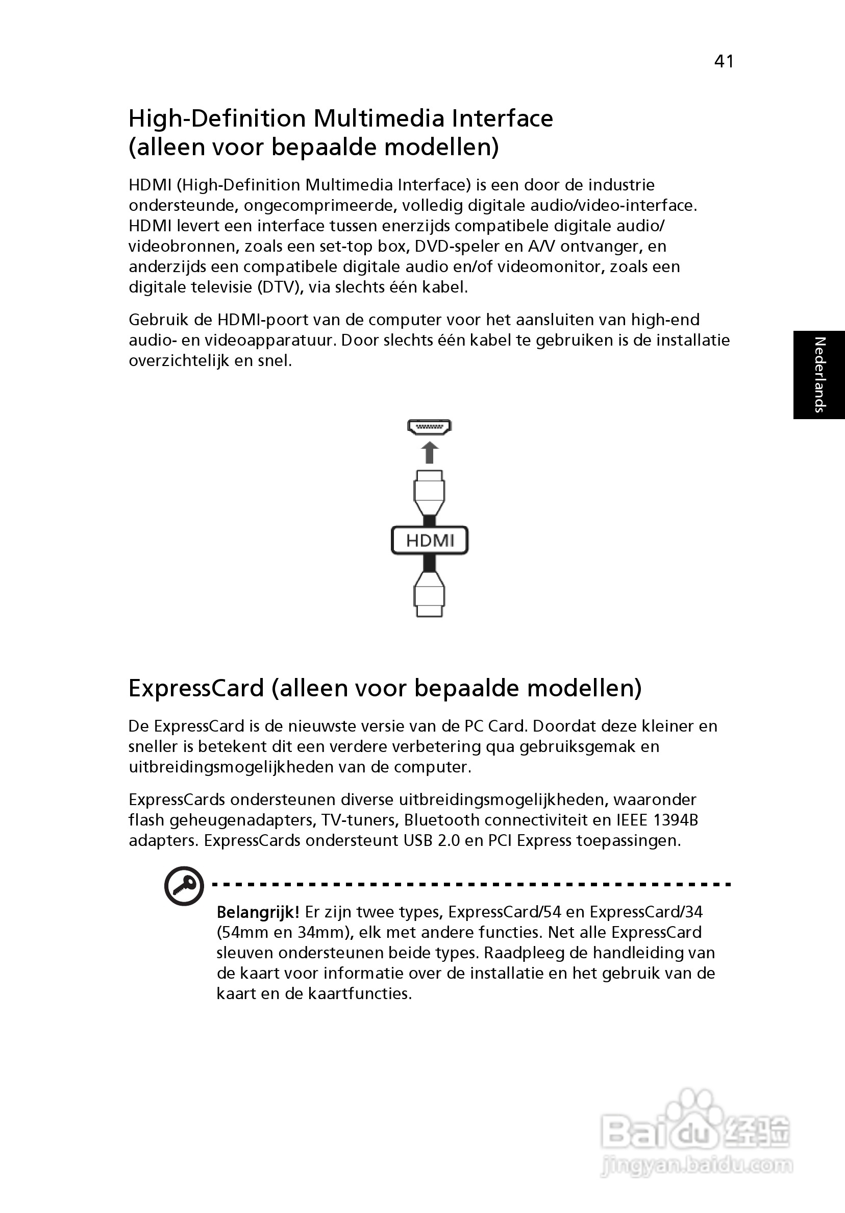 ACER宏基Aspire 5741ZG笔记本说明书:[54]