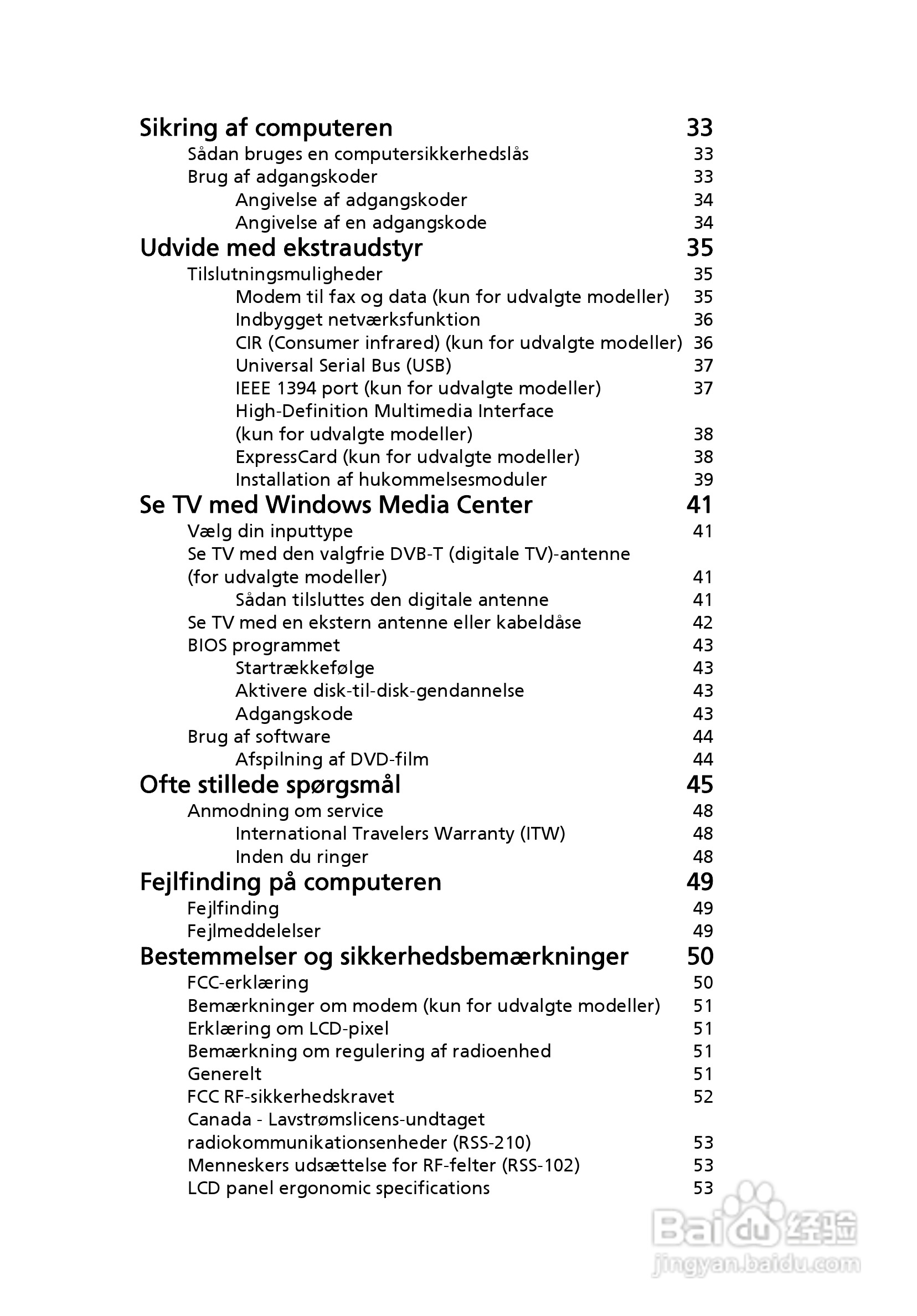 ACER宏基Aspire 5741ZG笔记本说明书:[64]