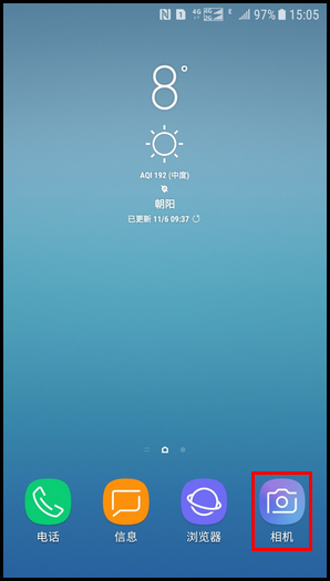 Galaxy J3 2017 SM-J3300/J3308(7.1.1)如何使用全景拍摄?