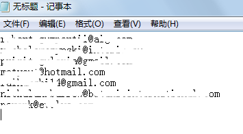 外贸工作中如何群发邮件