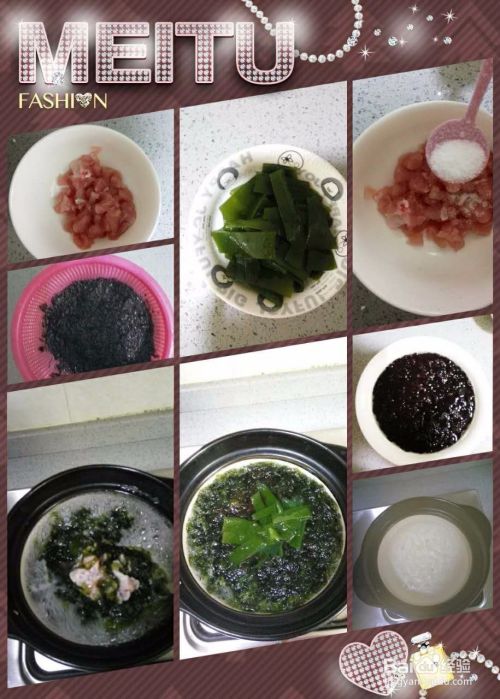 营养美味汤 紫菜海带肉片汤 百度经验 营养美味汤 紫菜海带肉片汤 百度经验