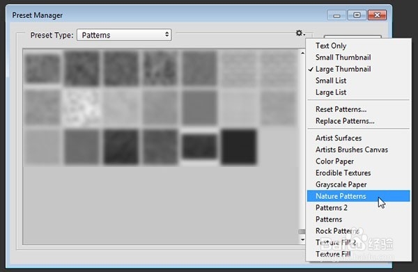 如何用Adobe Photoshop 把字写在沙滩上(上)