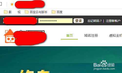 2.怎么开通数据库的外链功能