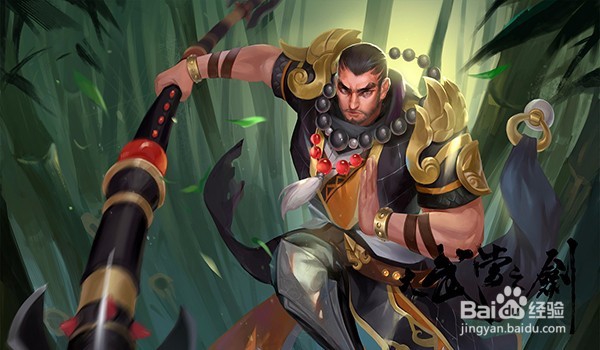 大武当之剑快速升级攻略