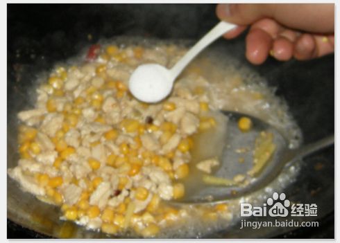 金玉鸡丁怎么弄