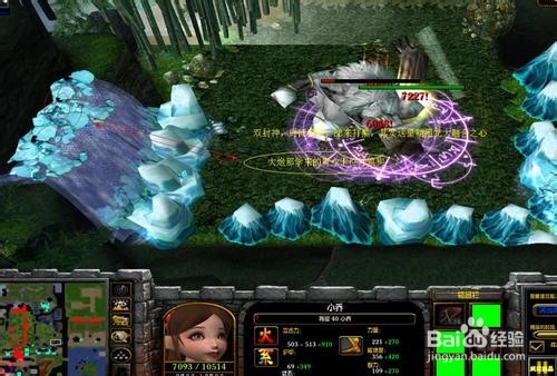 时空之轮重阳版攻略