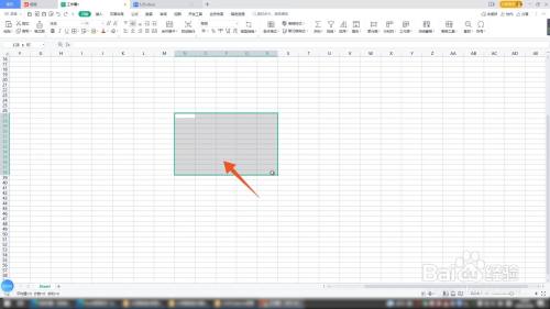 excel怎么合并单元格