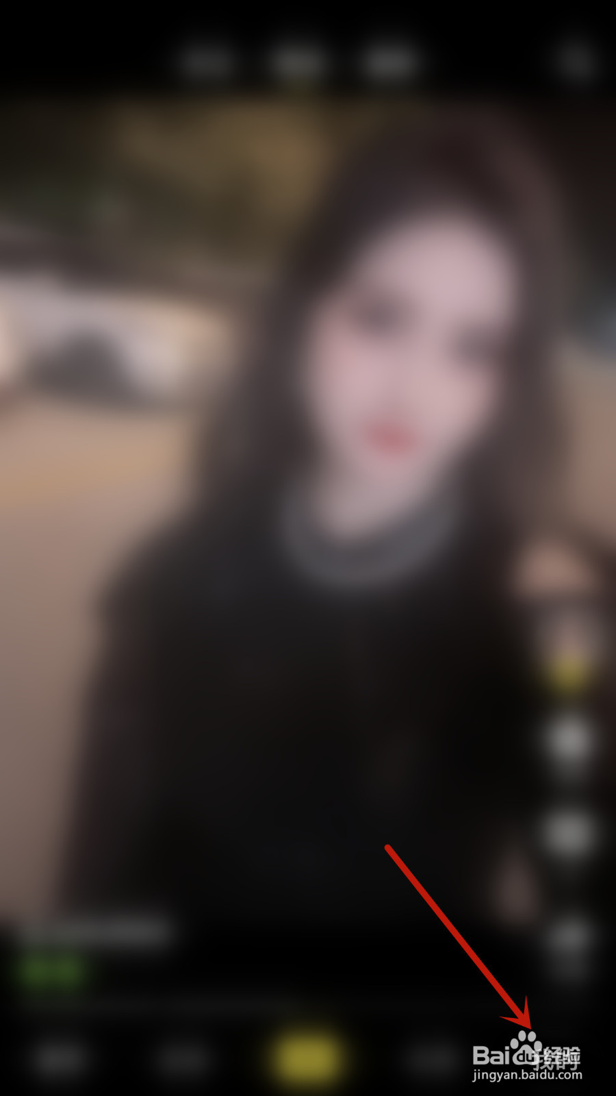 怎么关闭好赞聊天室隐身进场