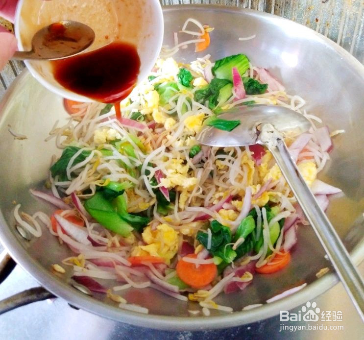 五彩蛋炒面的做法