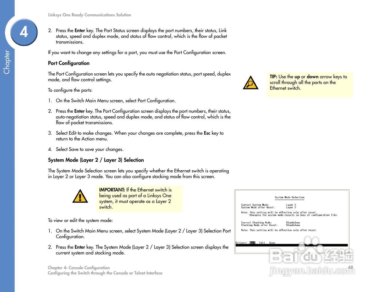 思科交换机SGE2000P型使用说明书:[6]