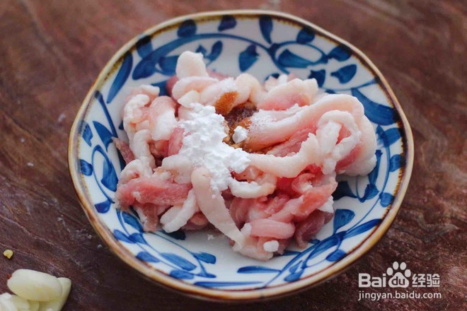 芸豆丝炒肉便当