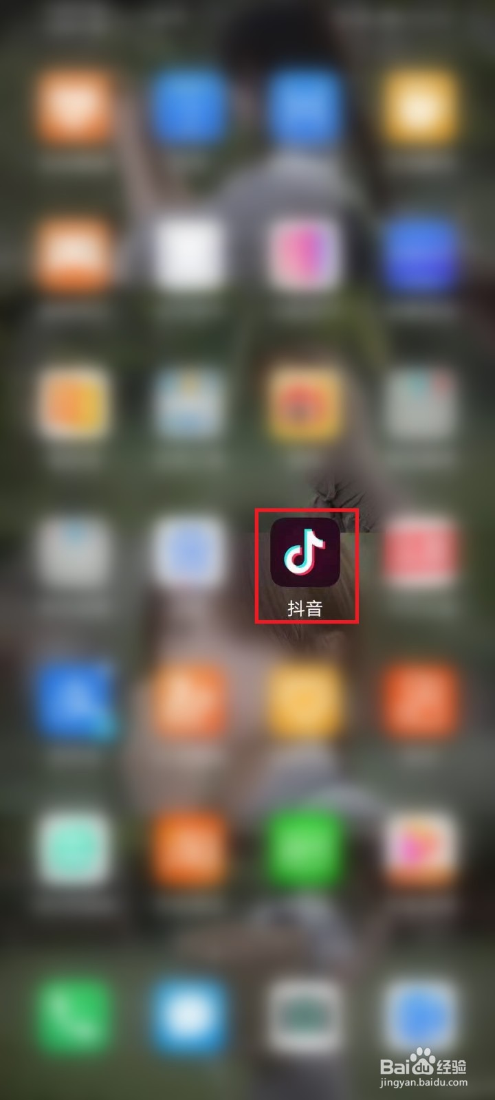 小米11周年特别活动直播在哪里看