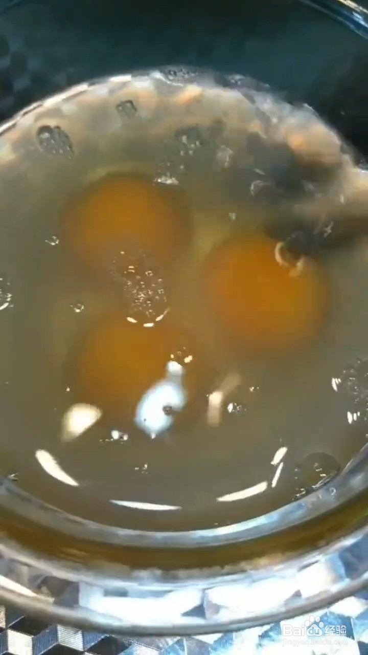 怎么做花甲蒸蛋