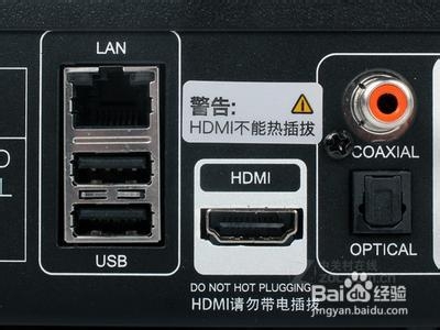 百度电视云使用攻略