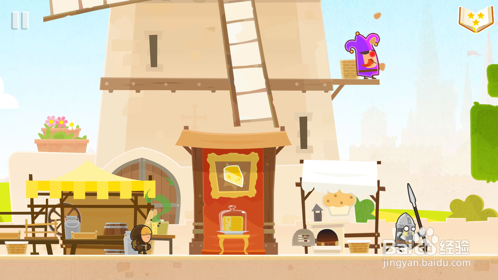 Tiny Thief 全攻略：[6]Tiny Thief第六关攻略