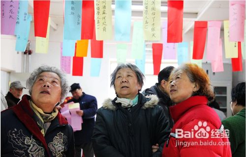 【元旦】元旦怎么过才有意思