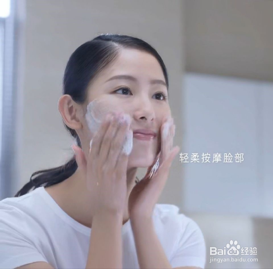 skll面膜怎么用