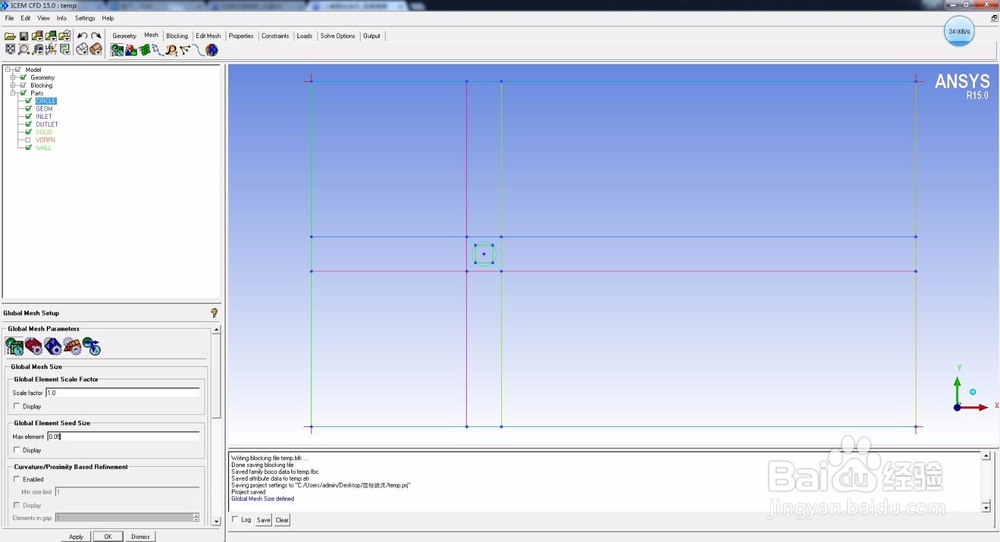 ICEM圆柱绕流Fluent仿真O型网格划分详细过程