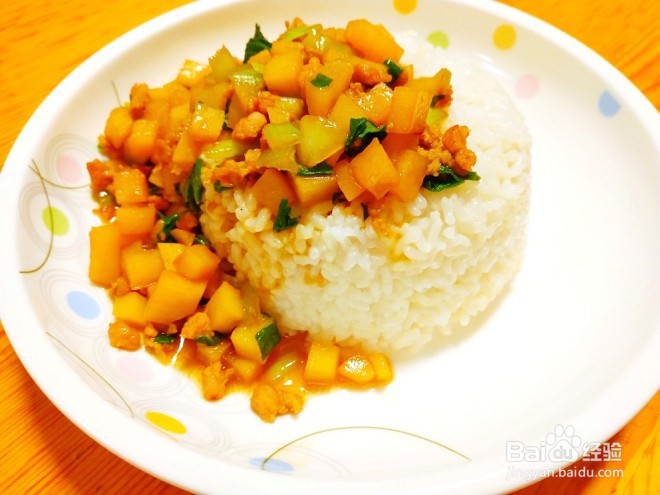土豆肉丁盖浇饭的做法