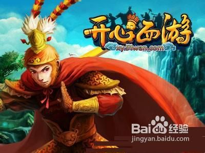 热门页游师门系统盘点