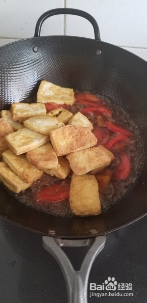 食补养生番茄炖豆腐的做法